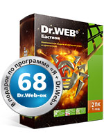 drweb68